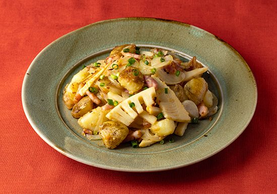 新じゃがいもと新たけのこの味噌ジャーマンポテト